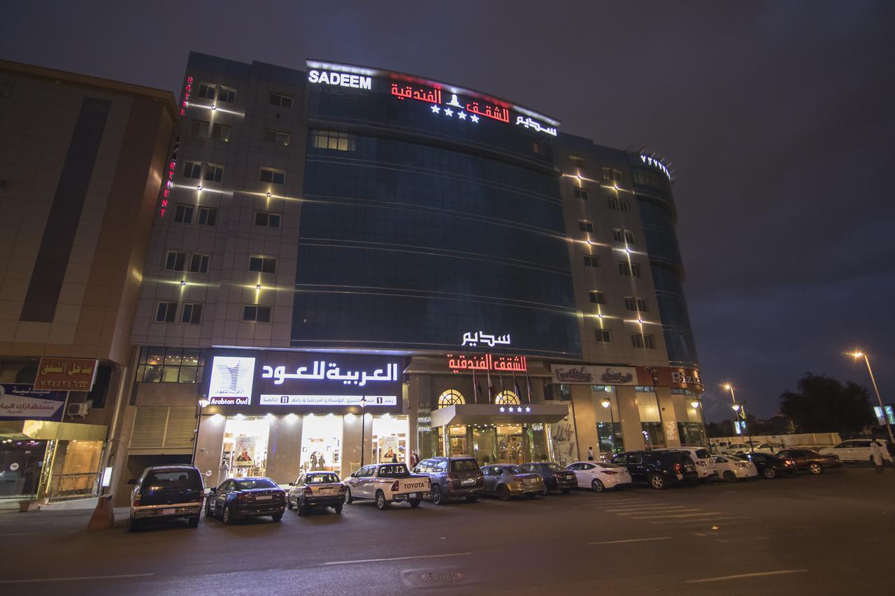 Sadeem Al Fajr Hotel Suites Ta'if Eksteriør billede